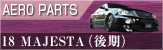 �mAERO PARTS�n18 MAJESTA�i����j