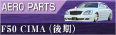 �mAERO PARTS�nF50 CIMA�i����j