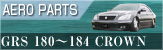 �mAERO PARTS�nGRS 180�`184 CROWN